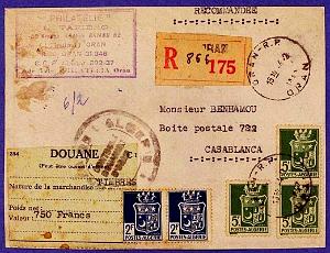 Oran pub enveloppes  (110)